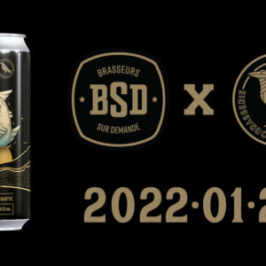 BsD x EMPORIUM : VIN D'ORGE À LA DATTE – Image 2